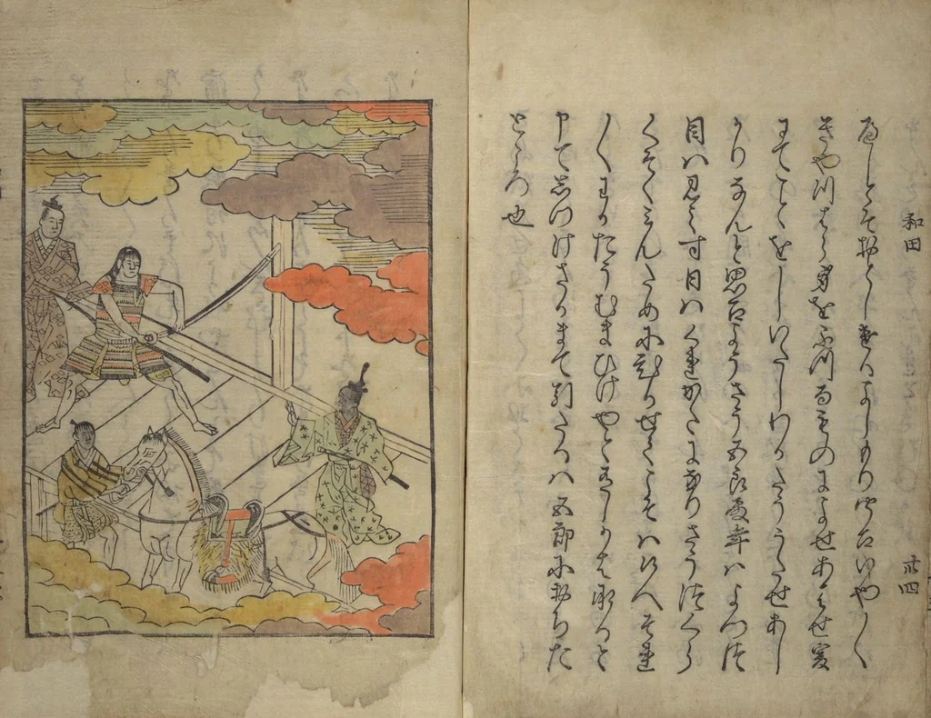 An illustration from Wada (Yoshimori’s) Drinking Bout (An episode from Soga monogatari) (Wada sakamori), 1624, leaf 36
