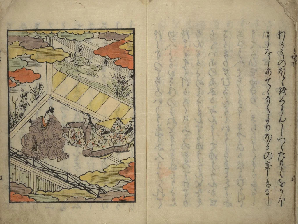 An illustration from Wada (Yoshimori’s) Drinking Bout (An episode from Soga monogatari) (Wada sakamori), 1624, leaf 8