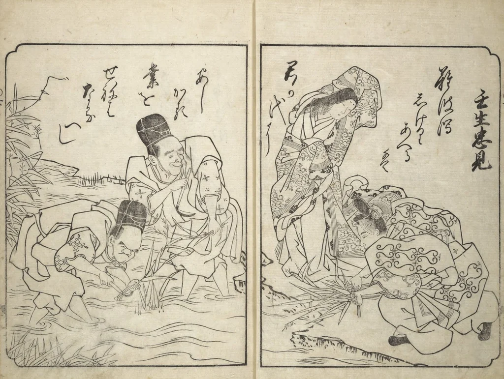 An illustration from A Fashionable Representation of the Immortals of Poetry: Picture Book of Waka-no-ura (Fūryū kasen ehon waka no ura) : [volume 3], 1734, leaf 11