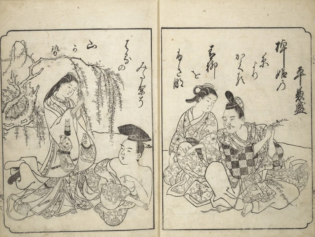 An illustration from A Fashionable Representation of the Immortals of Poetry: Picture Book of Waka-no-ura (Fūryū kasen ehon waka no ura) : [volume 3], 1734, leaf 12