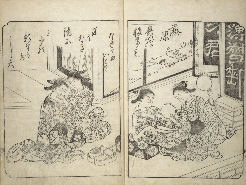 An illustration from A Fashionable Representation of the Immortals of Poetry: Picture Book of Waka-no-ura (Fūryū kasen ehon waka no ura) : [volume 3], 1734, leaf 4