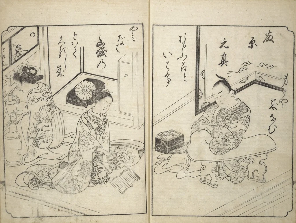An illustration from A Fashionable Representation of the Immortals of Poetry: Picture Book of Waka-no-ura (Fūryū kasen ehon waka no ura) : [volume 3], 1734, leaf 7