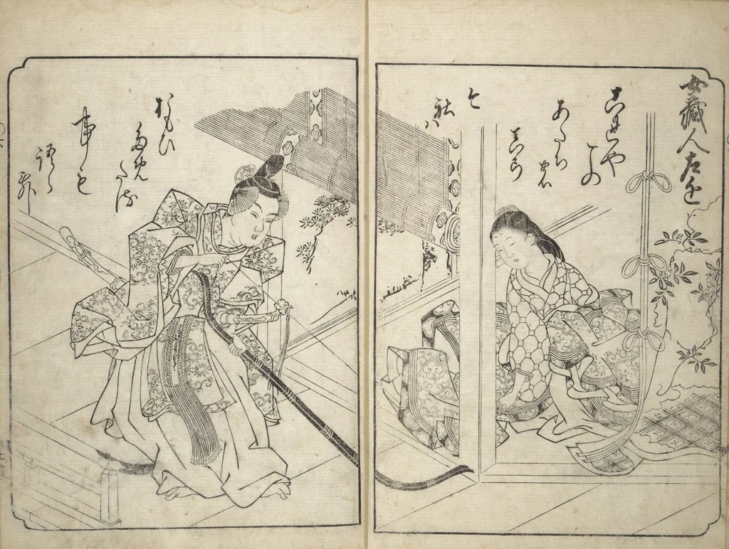 An illustration from A Fashionable Representation of the Immortals of Poetry: Picture Book of Waka-no-ura (Fūryū kasen ehon waka no ura) : [volume 3], 1734, leaf 8