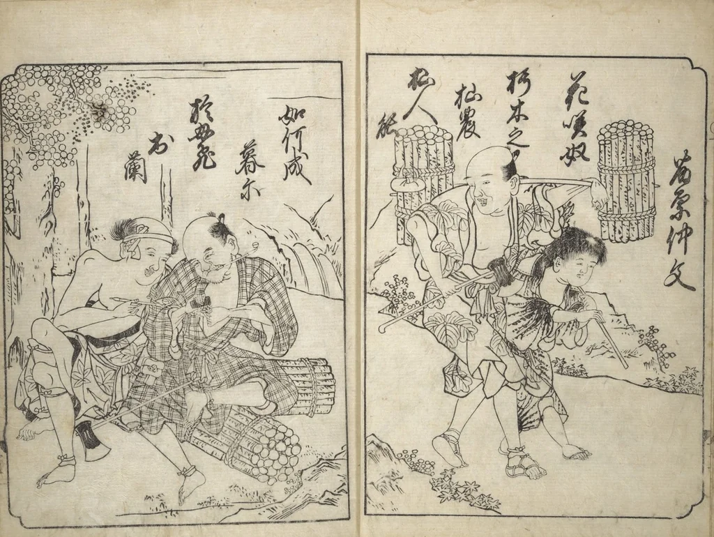 An illustration from A Fashionable Representation of the Immortals of Poetry: Picture Book of Waka-no-ura (Fūryū kasen ehon waka no ura) : [volume 3], 1734, leaf 9