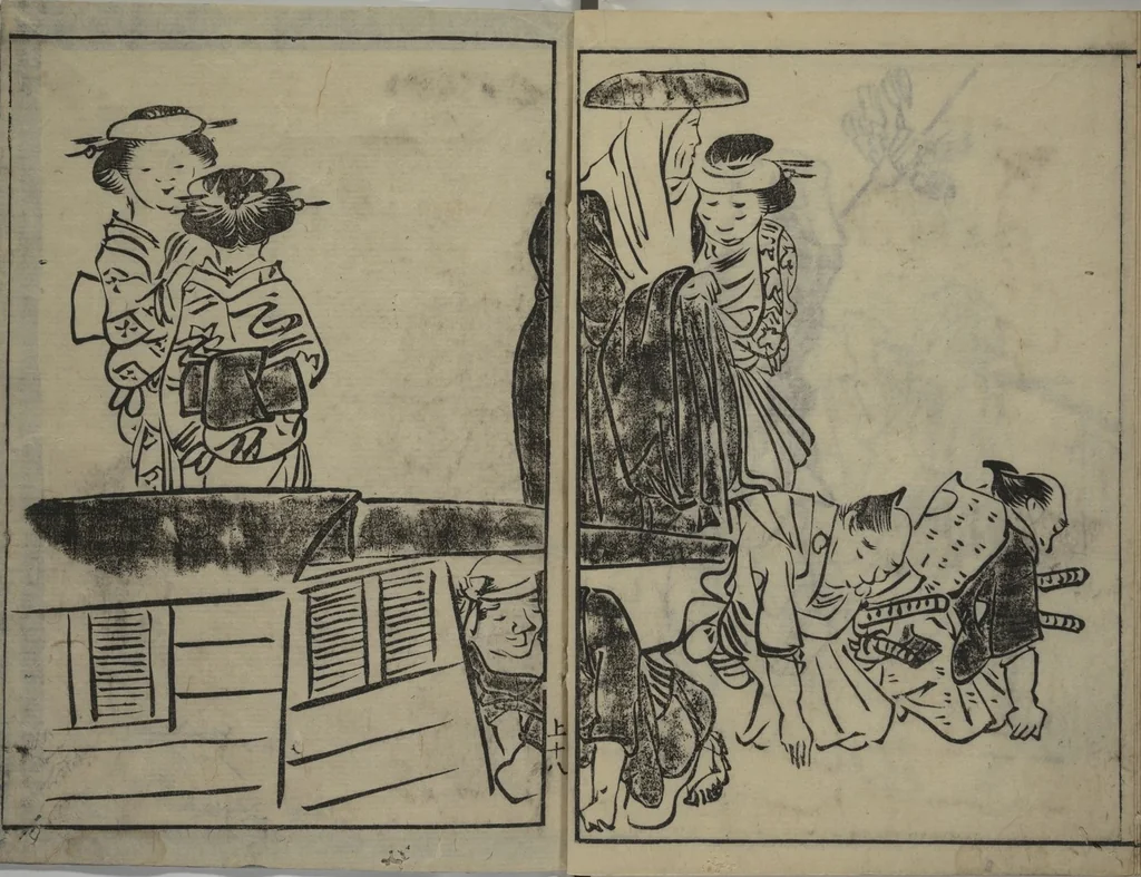 An illustration from The Nantei Picture Album, Supplementary Volume (Nantei gafu) : [volume 1], 1804, leaf 21
