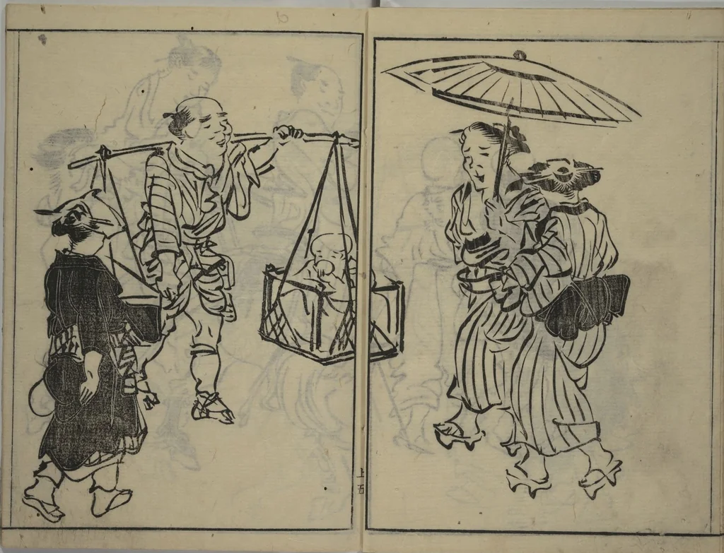 An illustration from The Nantei Picture Album, Supplementary Volume (Nantei gafu) : [volume 1], 1804, leaf 8