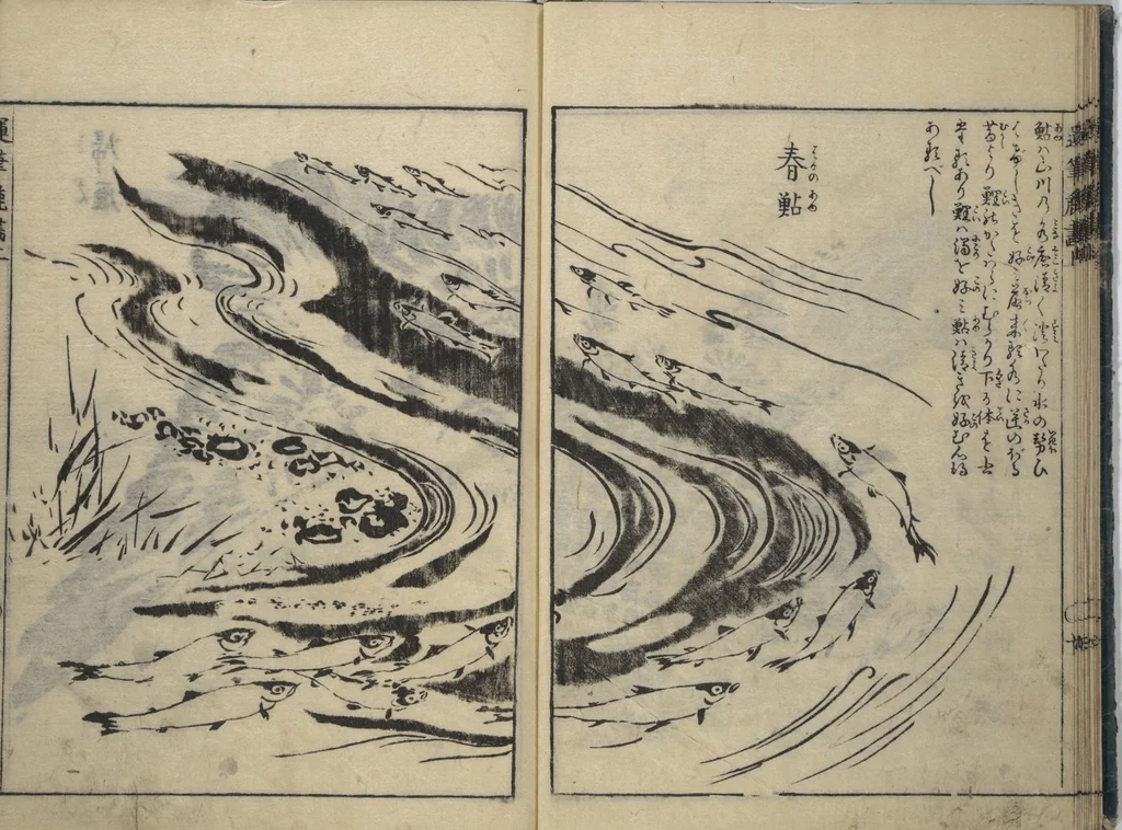 An illustration from The Moving Brush in "Rough" Painting (Unpitsu soga) : [volume 1], 1749, leaf 16