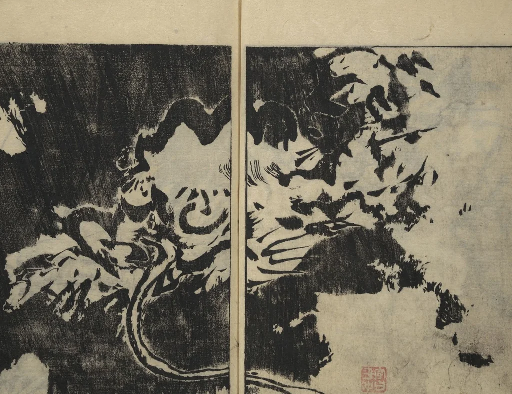 An illustration from The Moving Brush in "Rough" Painting (Unpitsu soga) : [volume 1], 1749, leaf 24