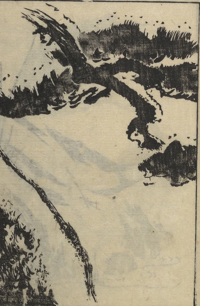 An illustration from The Moving Brush in "Rough" Painting (Unpitsu soga) : [volume 1], 1749, leaf 8