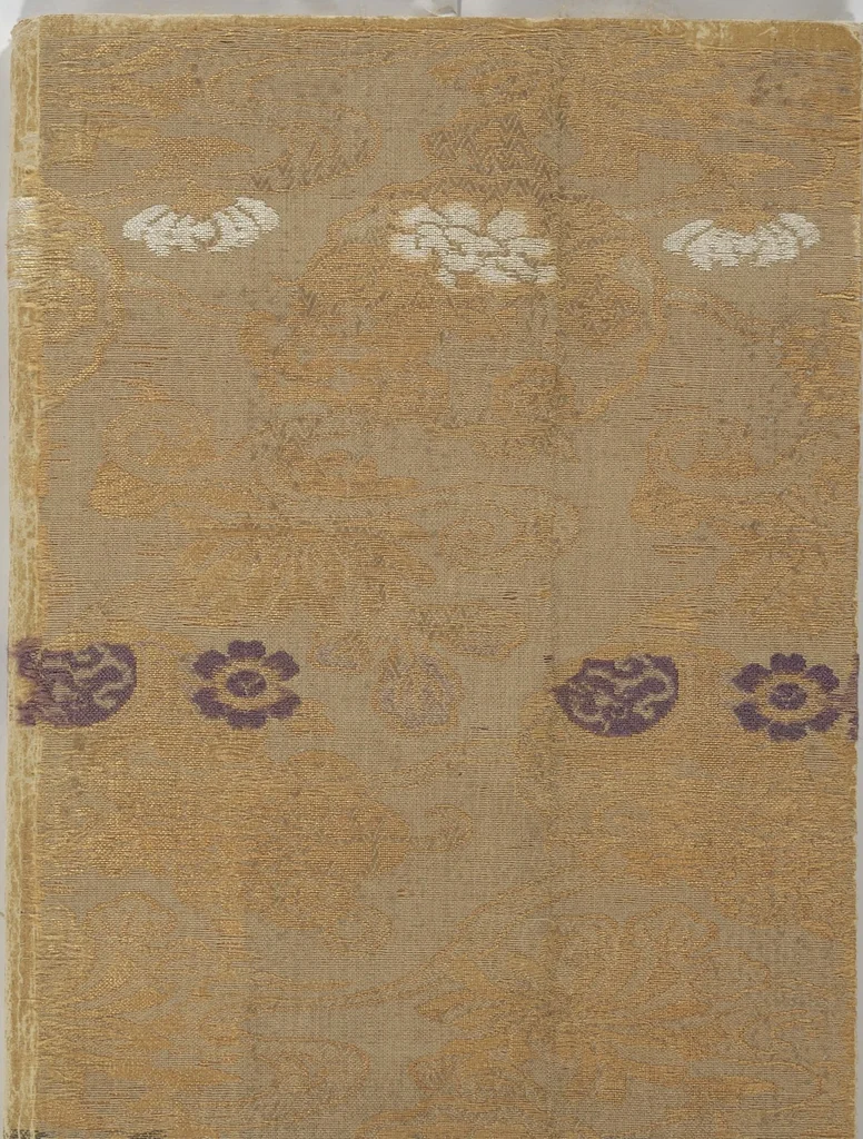 An illustration from The Nantei Picture Album, Supplementary Volume (Nantei gafu kōhen) : [volume 4], 1826, leaf 41