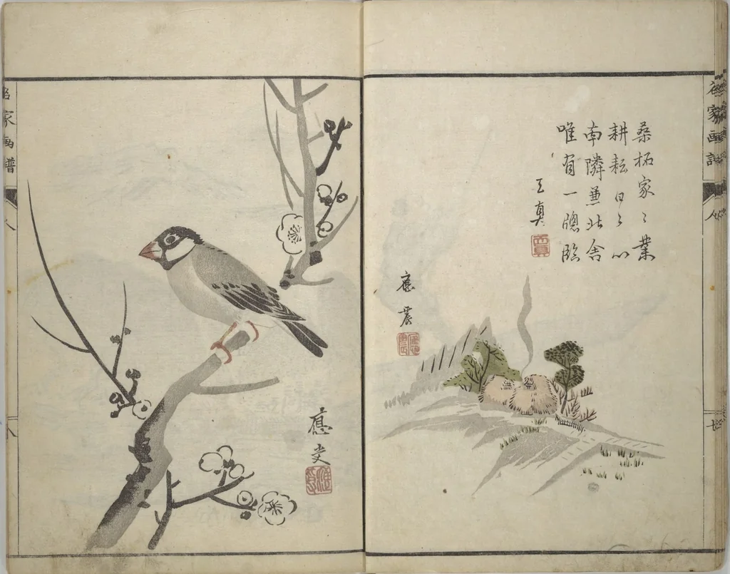 An illustration from Pictures by Famous Artists (Meika gafu) : [volume 3], 1812, leaf 12