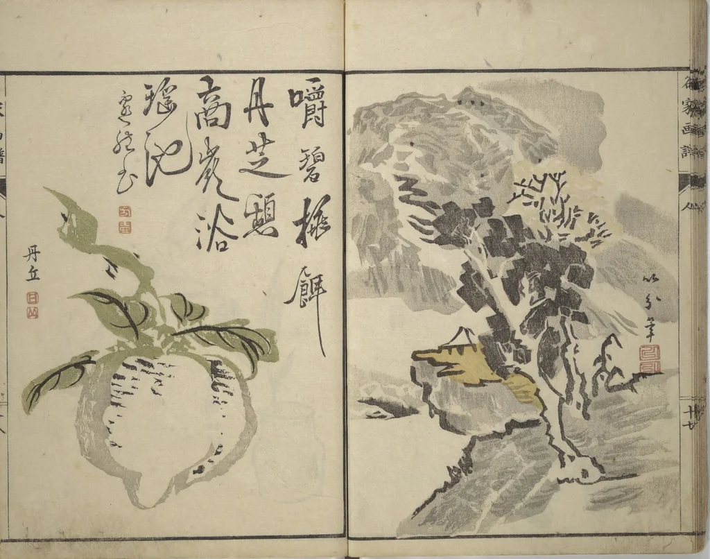 An illustration from Pictures by Famous Artists (Meika gafu) : [volume 3], 1812, leaf 22