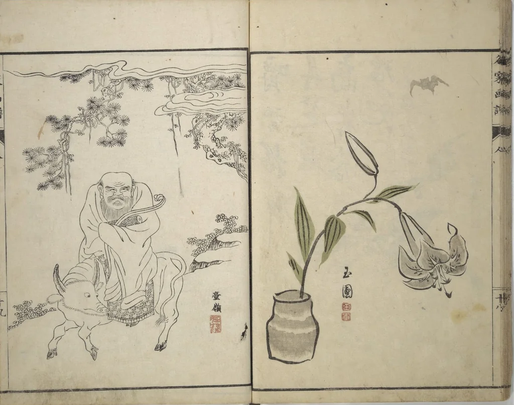 An illustration from Pictures by Famous Artists (Meika gafu) : [volume 3], 1812, leaf 23