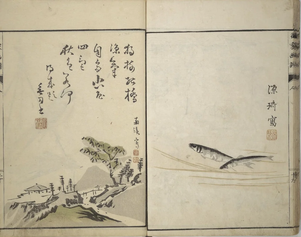 An illustration from Pictures by Famous Artists (Meika gafu) : [volume 3], 1812, leaf 24