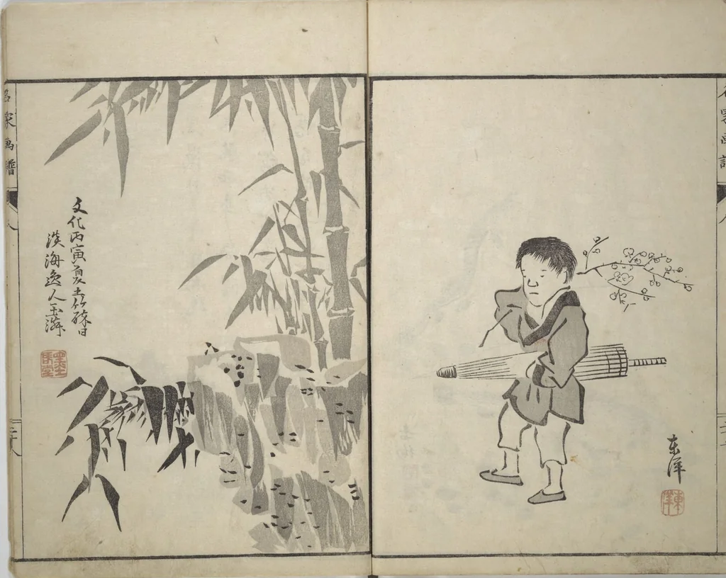 An illustration from Pictures by Famous Artists (Meika gafu) : [volume 3], 1812, leaf 32