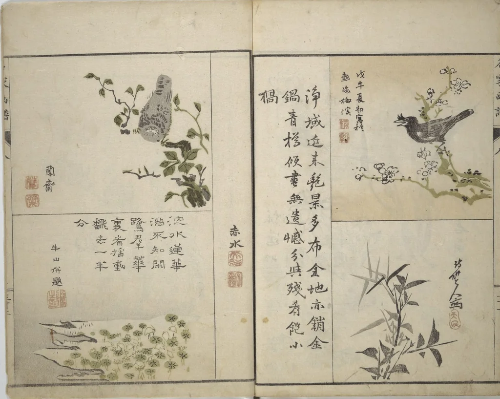 An illustration from Pictures by Famous Artists (Meika gafu) : [volume 3], 1812, leaf 36