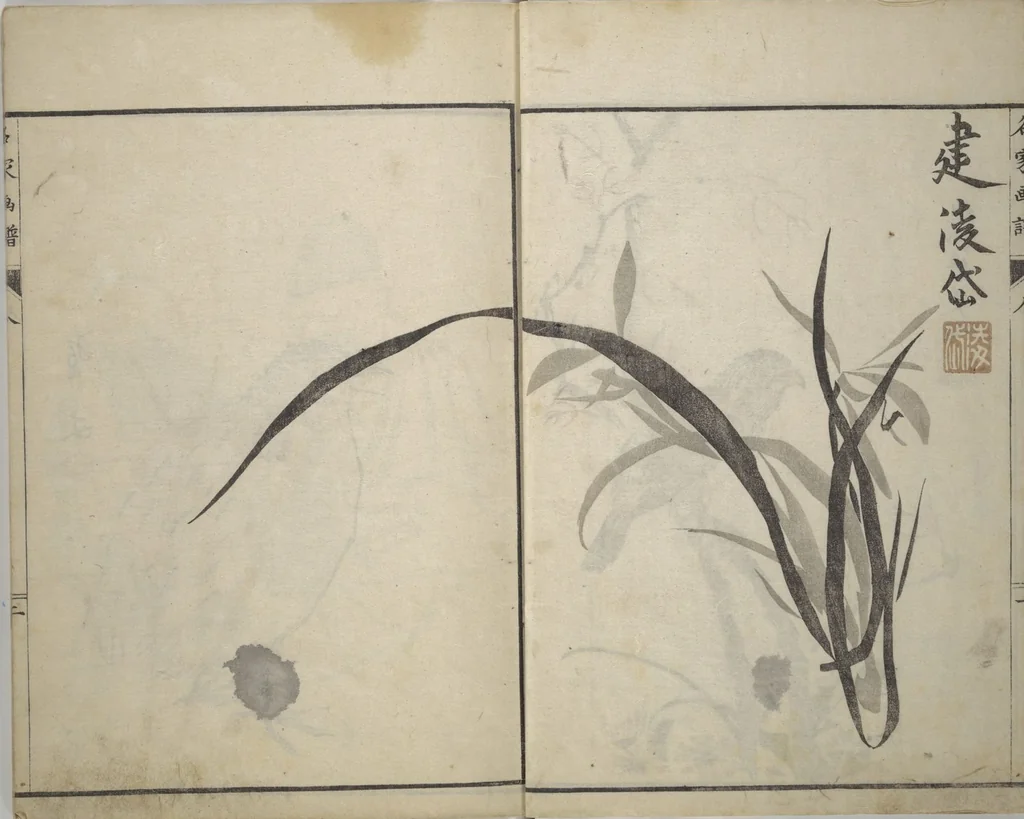 An illustration from Pictures by Famous Artists (Meika gafu) : [volume 3], 1812, leaf 6