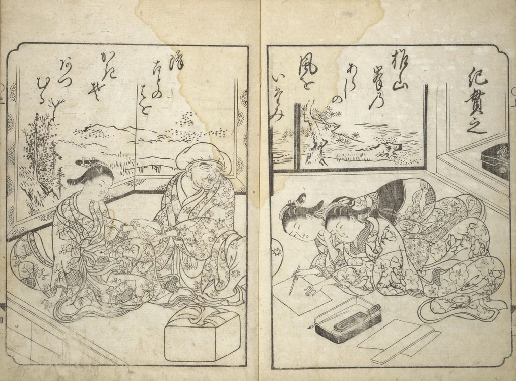 An illustration from A Fashionable Representation of the Immortals of Poetry: Picture Book of Waka-no-ura (Fūryū kasen ehon waka no ura) : [volume 1], 1734, leaf 5