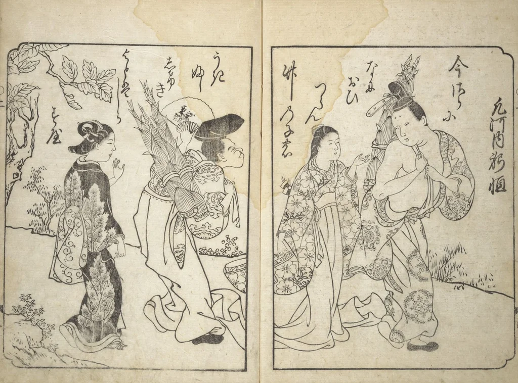 An illustration from A Fashionable Representation of the Immortals of Poetry: Picture Book of Waka-no-ura (Fūryū kasen ehon waka no ura) : [volume 1], 1734, leaf 6