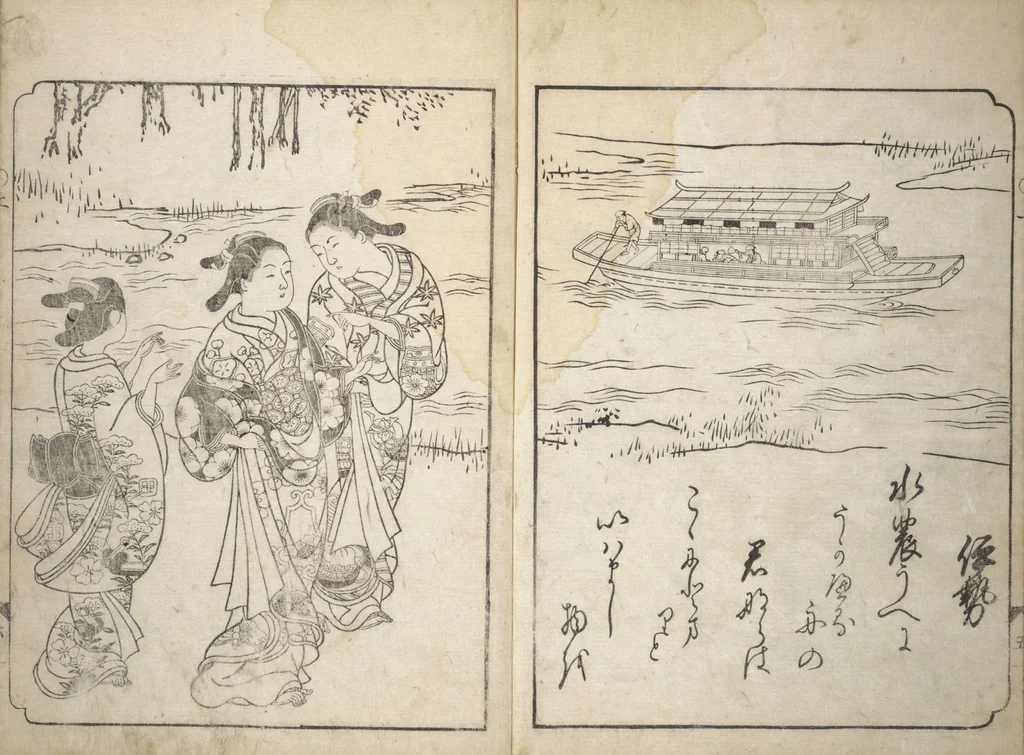 An illustration from A Fashionable Representation of the Immortals of Poetry: Picture Book of Waka-no-ura (Fūryū kasen ehon waka no ura) : [volume 1], 1734, leaf 7