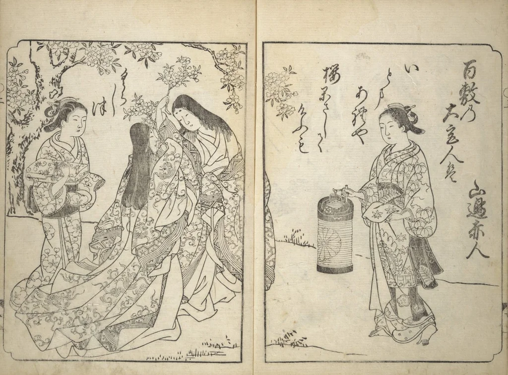 An illustration from A Fashionable Representation of the Immortals of Poetry: Picture Book of Waka-no-ura (Fūryū kasen ehon waka no ura) : [volume 1], 1734, leaf 9