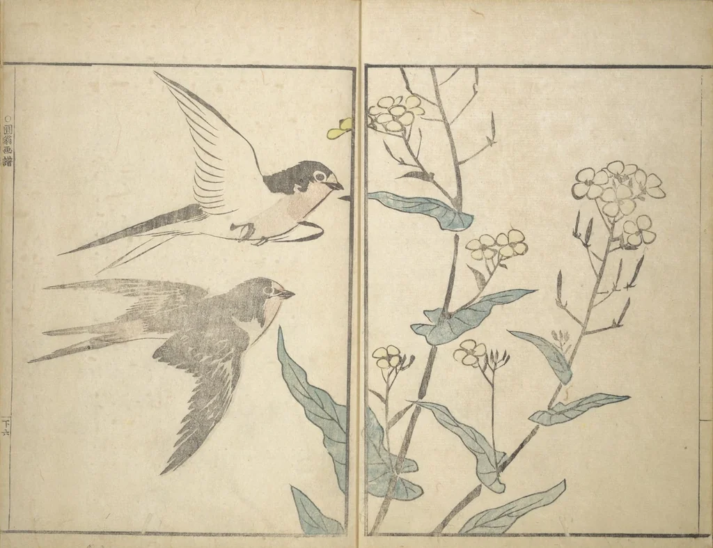 An illustration from Picture Album by Old Man Maruyama (En'ō gafu) : [volume 2], 1837, leaf 7