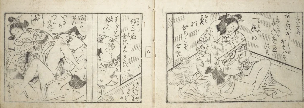 An illustration from Love Poses in the Narabi Hills (Nure sugata narabi no oka) : [volume 1], leaf 10