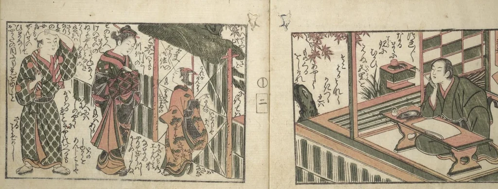 An illustration from Love Poses in the Narabi Hills (Nure sugata narabi no oka) : [volume 1], leaf 4