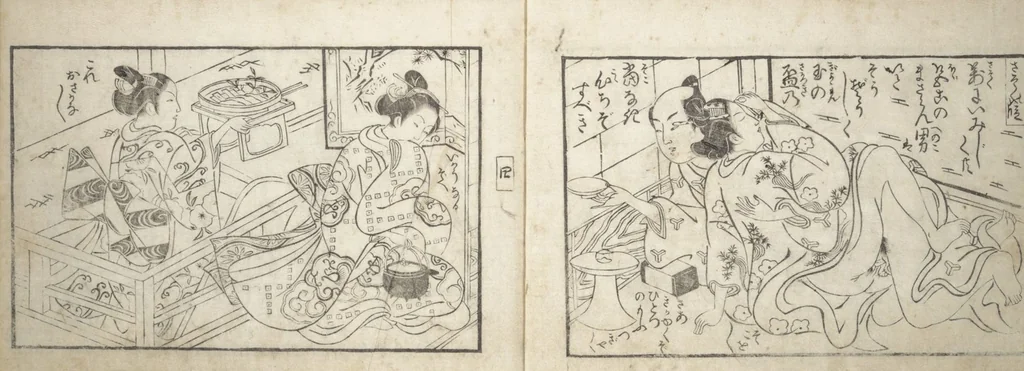 An illustration from Love Poses in the Narabi Hills (Nure sugata narabi no oka) : [volume 1], leaf 6