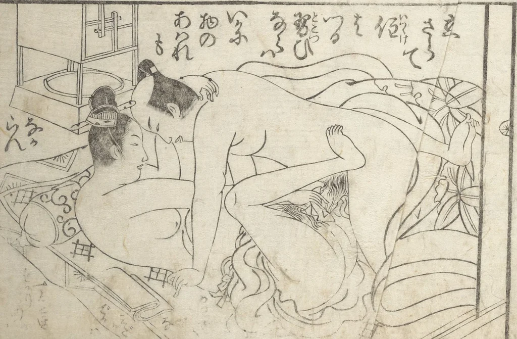 An illustration from Love Poses in the Narabi Hills (Nure sugata narabi no oka) : [volume 1], leaf 8