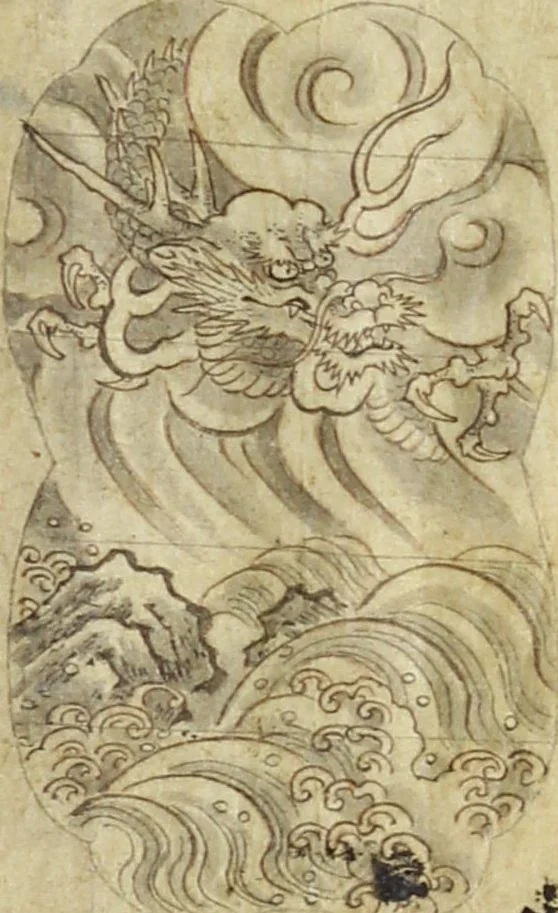 An illustration from Album of Sketches for Lacquer Decoration (Makie 蒔絵), 1840, leaf 18