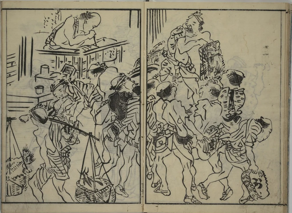 An illustration from The Nantei Picture Album, Supplementary Volume (Nantei gafu) : [volume 3], 1804, leaf 12