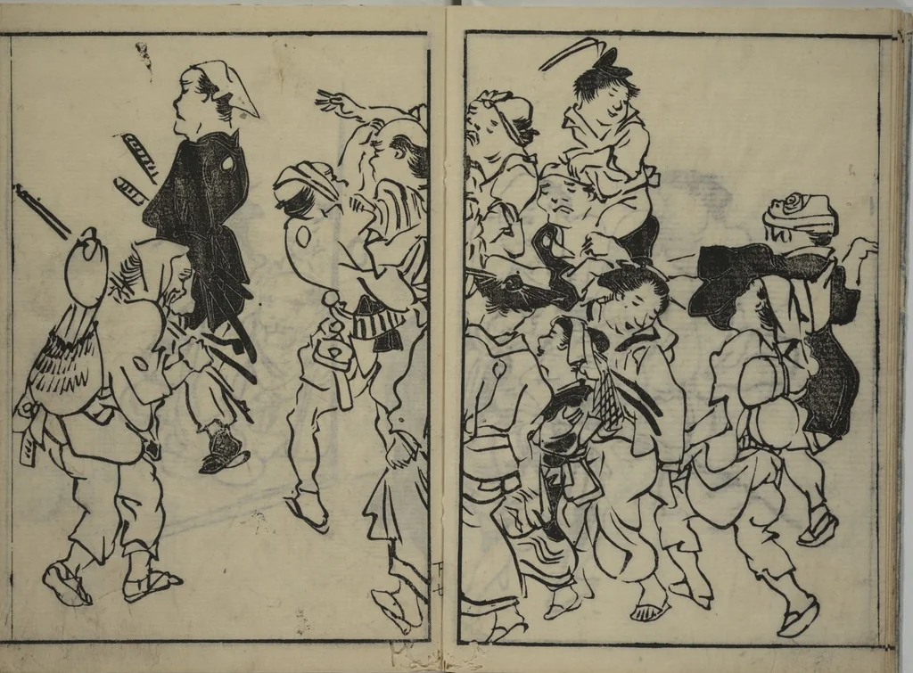 An illustration from The Nantei Picture Album, Supplementary Volume (Nantei gafu) : [volume 3], 1804, leaf 8