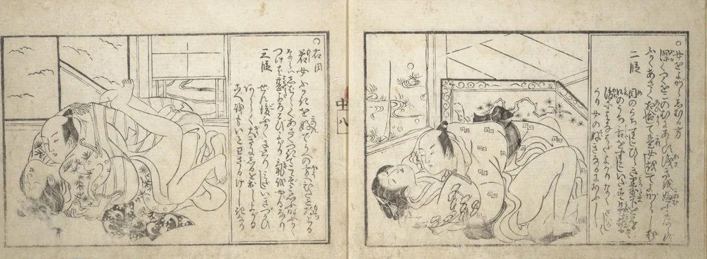 An illustration from Love Poses in the Narabi Hills (Nure sugata narabi no oka) : [volume 2], leaf 10