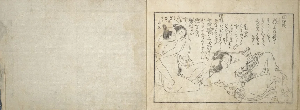 An illustration from Love Poses in the Narabi Hills (Nure sugata narabi no oka) : [volume 2], leaf 13