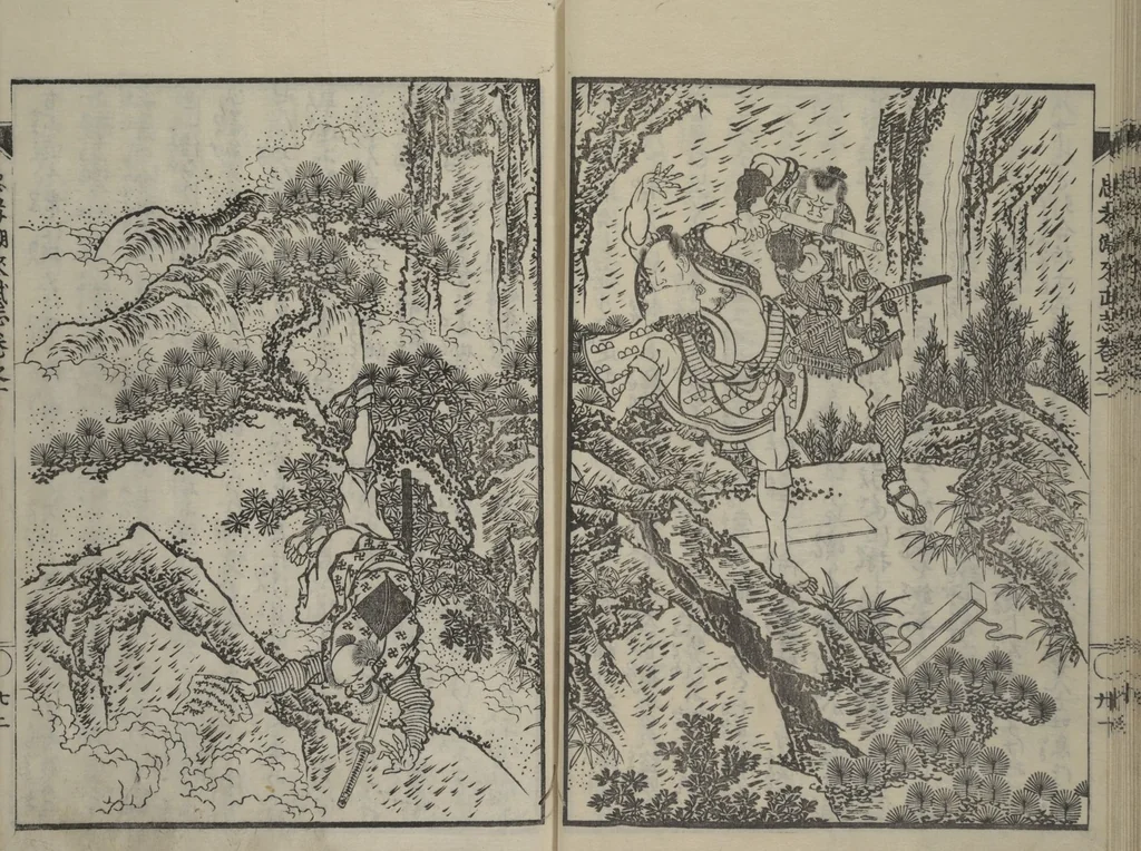 An illustration from Loyal Songs of Itako (Chūkō itakobushi) : [volume 1], 1809, leaf 24
