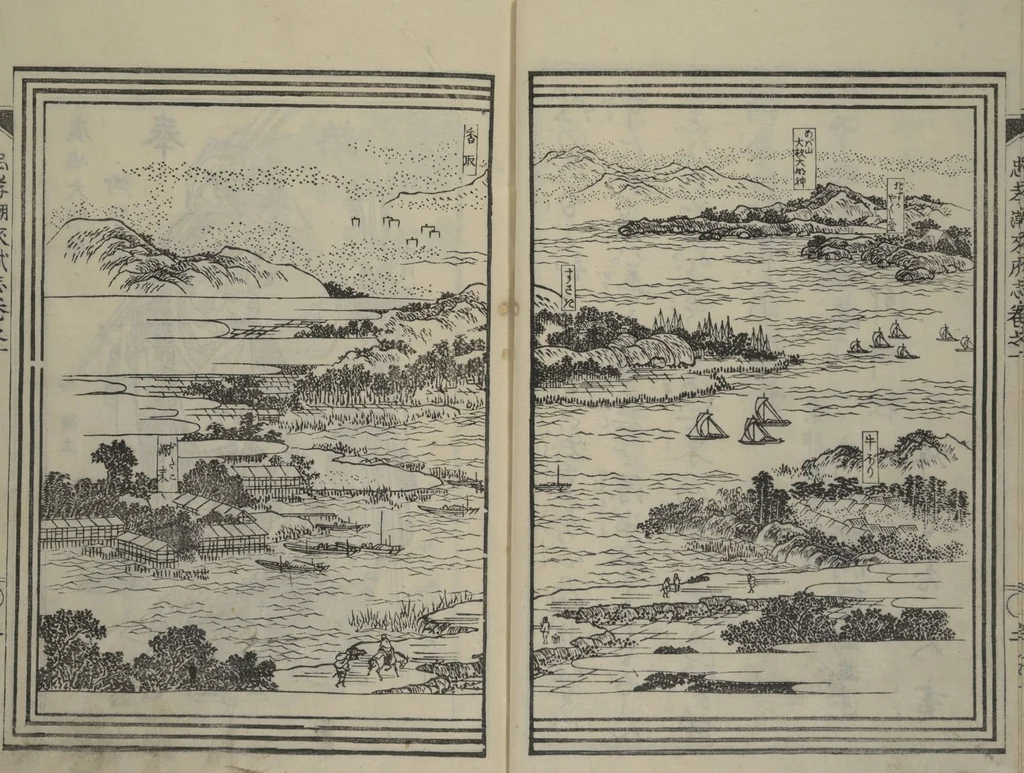 An illustration from Loyal Songs of Itako (Chūkō itakobushi) : [volume 1], 1809, leaf 5