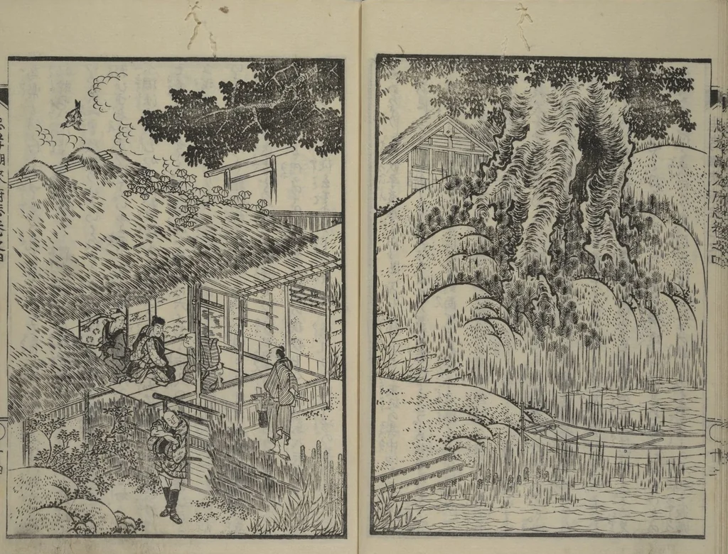 An illustration from Loyal Songs of Itako (Chūkō itakobushi) : [volume 4], 1809, leaf 15