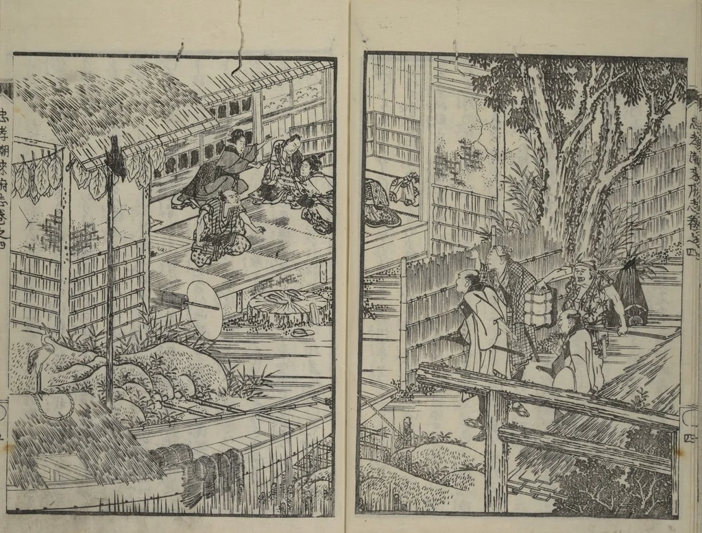 An illustration from Loyal Songs of Itako (Chūkō itakobushi) : [volume 4], 1809, leaf 6