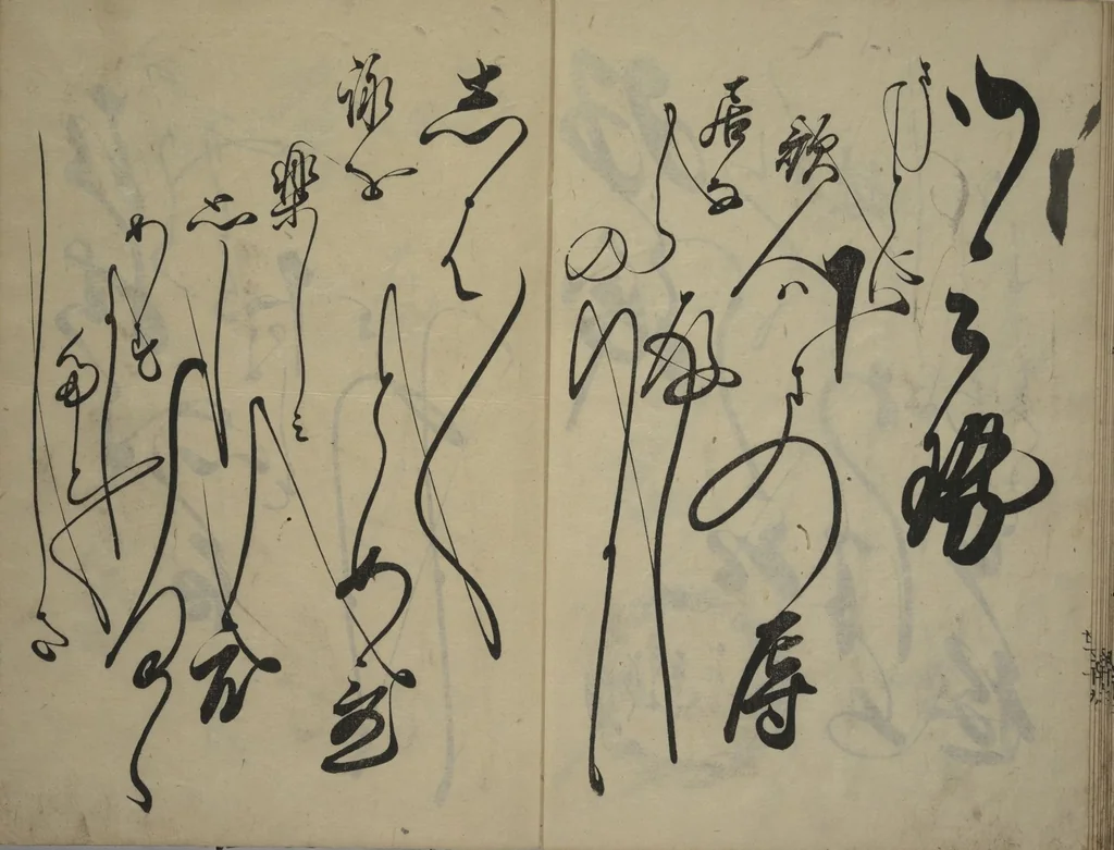An illustration from The Cicada Stream (Semi no Ogawa) : [volume 3], 1733, leaf 13
