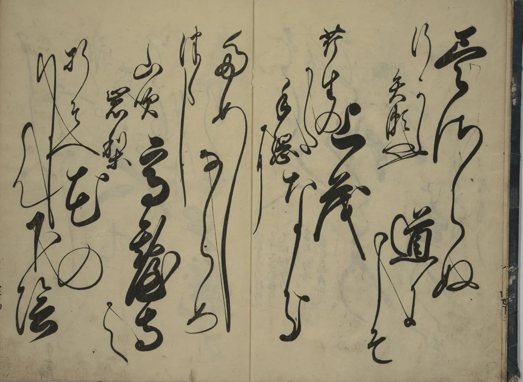 An illustration from The Cicada Stream (Semi no Ogawa) : [volume 3], 1733, leaf 6