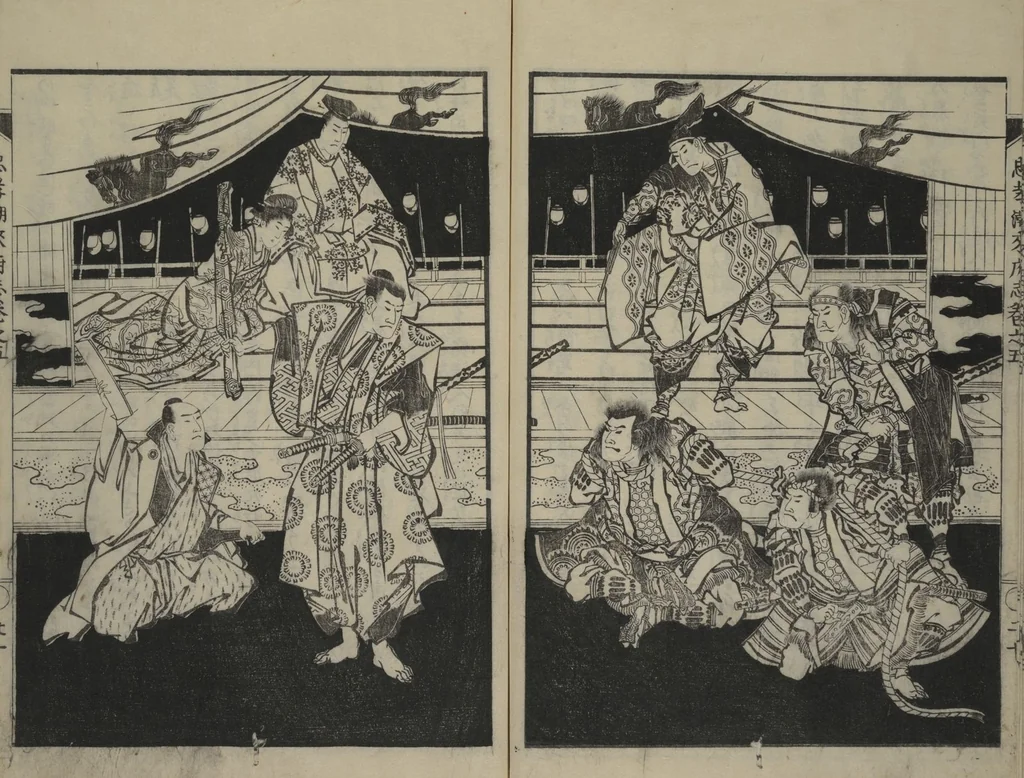 An illustration from Loyal Songs of Itako (Chūkō itakobushi) : [volume 5], 1809, leaf 23