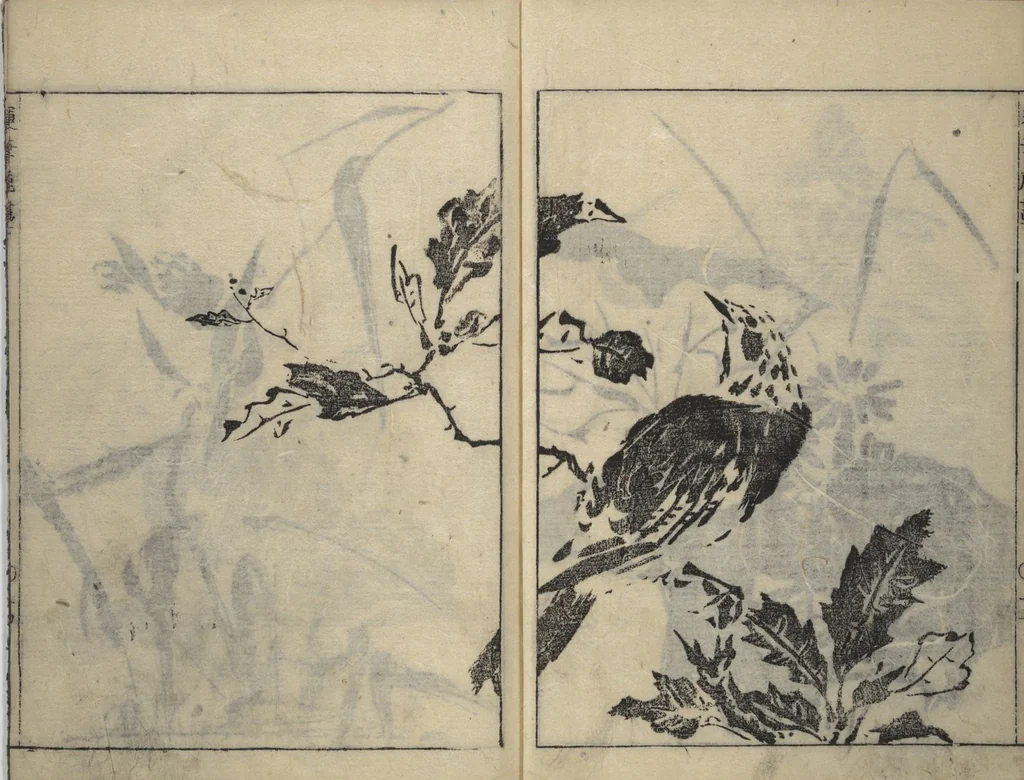 An illustration from The Moving Brush in "Rough" Painting (Unpitsu soga) : [volume 3], 1749, leaf 15
