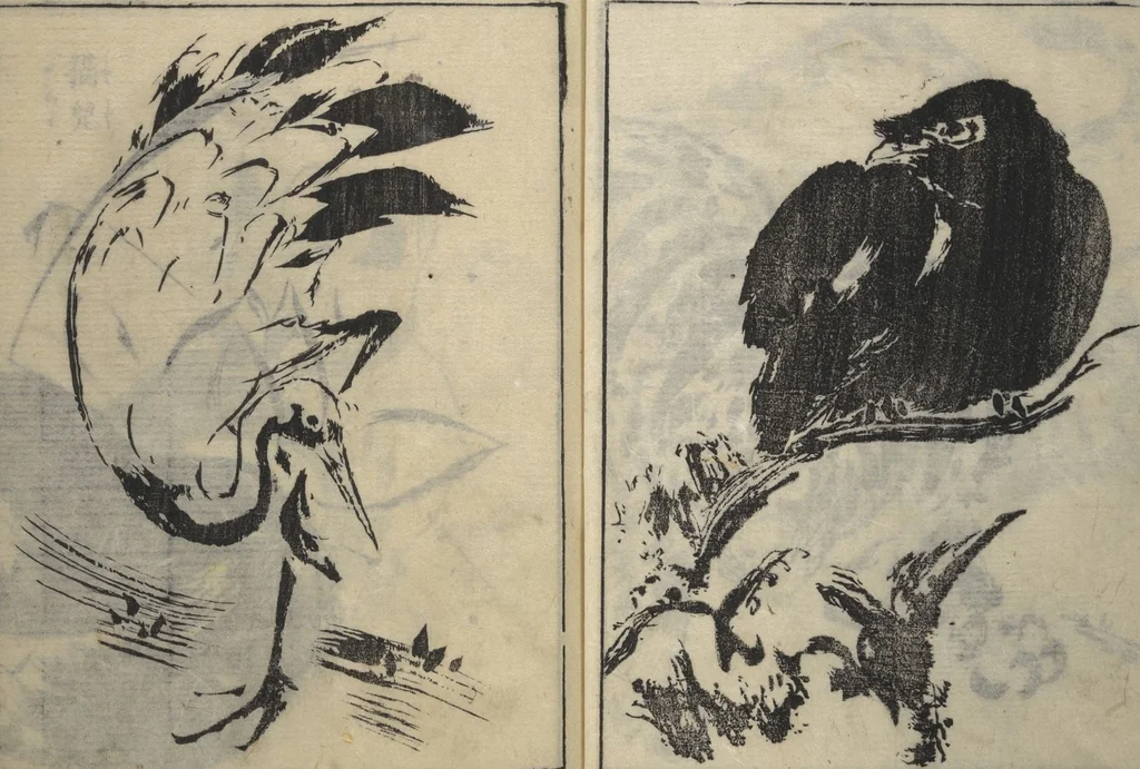 An illustration from The Moving Brush in "Rough" Painting (Unpitsu soga) : [volume 3], 1749, leaf 18