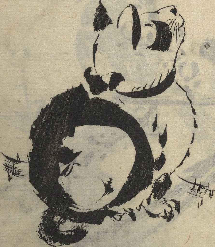 An illustration from The Moving Brush in "Rough" Painting (Unpitsu soga) : [volume 3], 1749, leaf 19