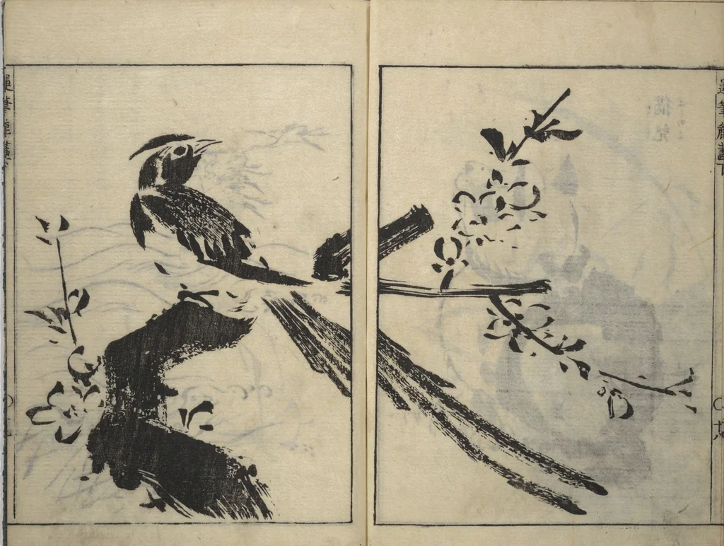 An illustration from The Moving Brush in "Rough" Painting (Unpitsu soga) : [volume 3], 1749, leaf 20