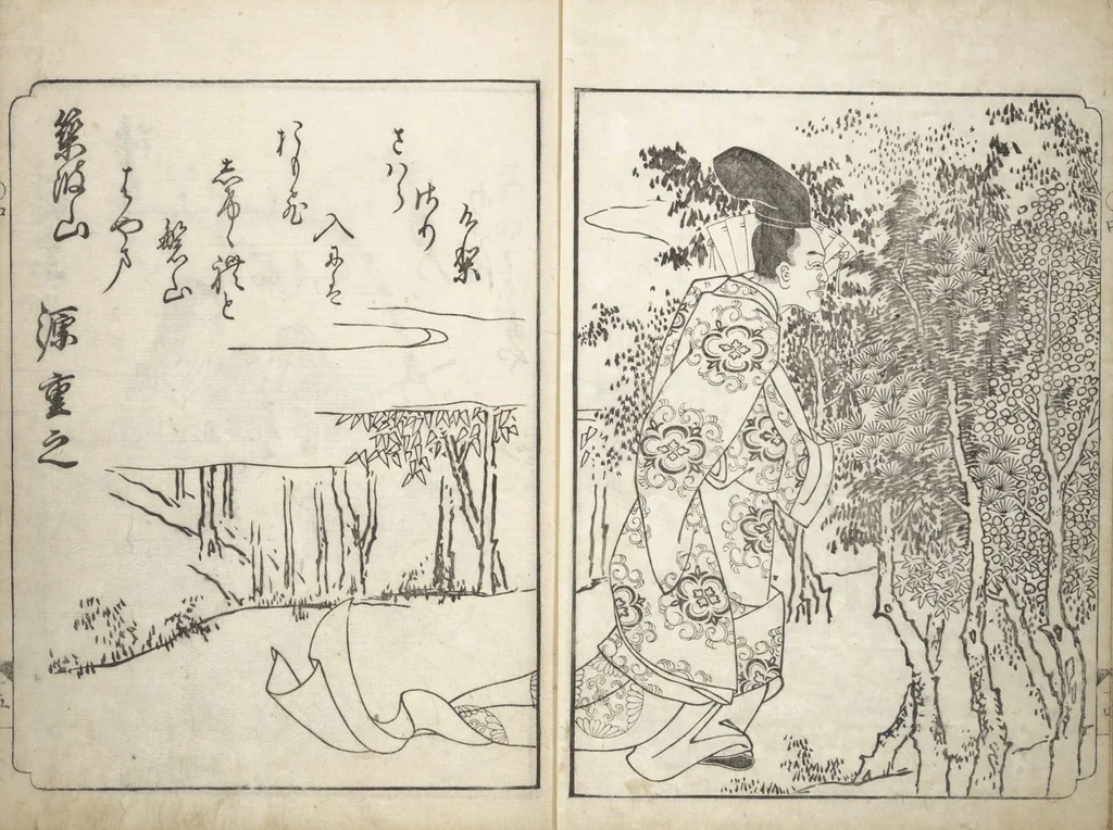 An illustration from A Fashionable Representation of the Immortals of Poetry: Picture Book of Waka-no-ura (Fūryū kasen ehon waka no ura) : [volume 2], 1734, leaf 11