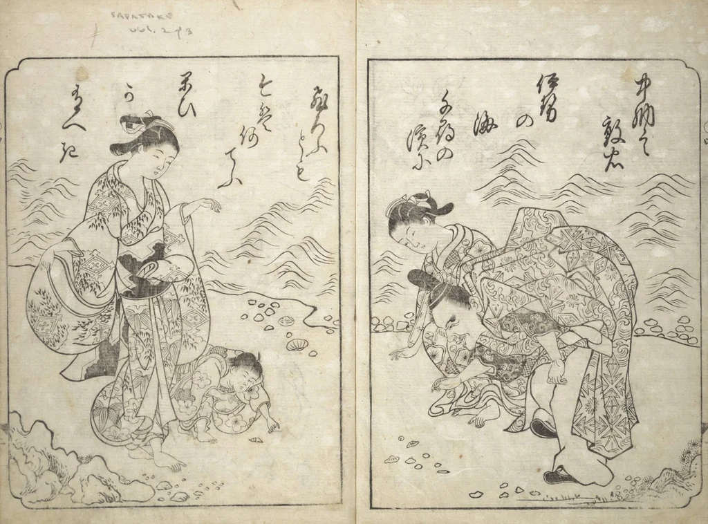 An illustration from A Fashionable Representation of the Immortals of Poetry: Picture Book of Waka-no-ura (Fūryū kasen ehon waka no ura) : [volume 2], 1734, leaf 3