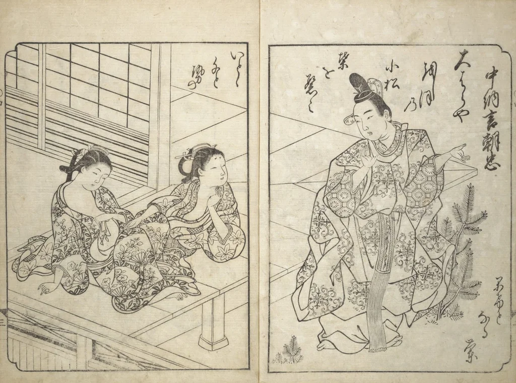 An illustration from A Fashionable Representation of the Immortals of Poetry: Picture Book of Waka-no-ura (Fūryū kasen ehon waka no ura) : [volume 2], 1734, leaf 4