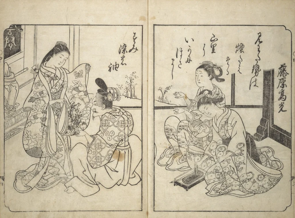 An illustration from A Fashionable Representation of the Immortals of Poetry: Picture Book of Waka-no-ura (Fūryū kasen ehon waka no ura) : [volume 2], 1734, leaf 5